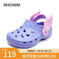 斯凯奇（Skechers）2024年夏季女童一脚蹬洞洞鞋透气308360N 薰衣草色/粉红色/LVPK 21码