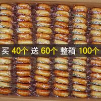 友丽雅 多口味豆沙蛋黄水果迷你小月饼广式五仁老月饼礼盒