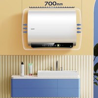 Haier 海尔 LEC6003HD-F5K白U1 电热水器