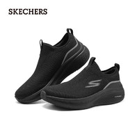 斯凯奇（Skechers）男女高透气回弹舒适缓震一脚蹬设计220849 全黑色/BBK 41.5