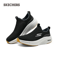 斯凯奇（Skechers）男女高透气回弹舒适缓震一脚蹬设计220849 黑色/BLK 42.5