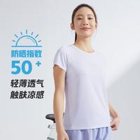 361° 轻薄透气防晒功能运动女士t恤短袖2024新款