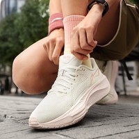 LI-NING 李宁 吾适lite2.0女鞋2024减震透气跑步鞋舒适运动鞋