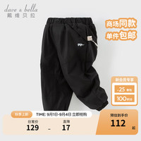戴维贝拉（DAVE＆BELLA）儿童休闲裤加绒男童长裤2024冬季幼儿童裤女宝宝裤子束脚裤 黑色 100cm（身高90-100cm）