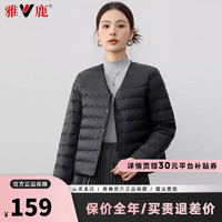 雅鹿轻薄羽绒服女短款秋冬季百搭内胆圆领冬装内穿轻便羽绒外套 黑色 2XL