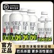 百亿补贴：JUNLEBAO 君乐宝 悦鲜活鲜牛奶450ml*4+260*3瓶装低温奶生牛乳活性蛋白学生早餐奶