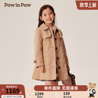 PawinPaw卡通小熊童装2024年秋冬女童风衣X版型收腰复古风 Beige米色/35 130cm