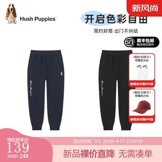 暇步士（Hush Puppies）【学院风】童装女大童2024秋季微弹舒适甜美针织长裤 藏蓝 150cm略薄