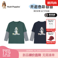 暇步士（Hush Puppies）【休闲风】童装男童2024秋季宽松舒适潮流帅气假两件衬衫 暗草绿 110cm 略薄