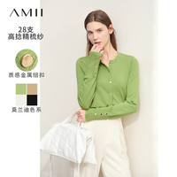 AMII2024秋通勤百搭圆领金属纽扣排扣袖衩毛织开衫女法式上衣 抹茶绿 150/76A/XS