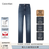 Calvin Klein Jeans【磨绒保暖】24秋季女士ck高腰修身直筒牛仔裤J224408 1BJ-牛仔蓝 29