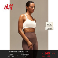 H&M【MOVE SoftMove™】女士运动内衣瑜伽舒柔轻支撑文胸1165160 黑色 D90