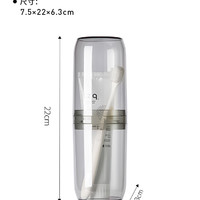 吱凡 日本旅行洗漱牙刷收纳盒漱口杯便携牙具刷牙杯子套装旅游用品宿舍