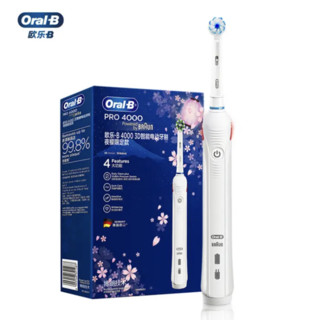 百亿补贴：Oral-B 欧乐B 欧乐-B P4000 电动牙刷+刷盖头+旅行盒