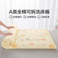 Beyond Kids 博洋宝贝 床垫幼儿园床褥垫被宝宝床垫午睡新生儿儿童拼接床硬垫