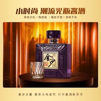 JINSHA 金沙 回沙酒 大酱酒 53%vol 酱香型 500ml 单瓶装