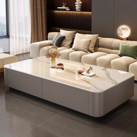 驰昂 岩板茶几 100*50轻奢白+灰柜双抽茶几