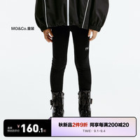 little MO&Co.抑菌 little moco童装24秋装女童弹力打底运动长裤KBD3PAT010 黑色 160/64