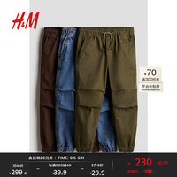 H&M2024秋季新款童装男童休闲纯色3件装棉质慢跑裤1168049 棕色/牛仔蓝/卡其绿 1