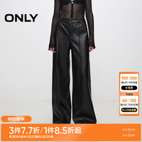 ONLY2024秋季新款简约百搭显瘦舒适PU直筒裤休闲裤女|12436Q002 E40 玛瑙黑色 1