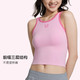 VICTORIA'S SECRET PINK 辣妹夏日外穿背心舒适文胸内衣女1 12T1蔷薇粉-拼色款 11247226 XS/M