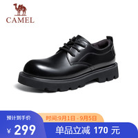 骆驼（CAMEL）圆头正装商务结婚男鞋黑色厚底亮面 G14A545702 黑色 41