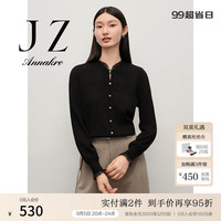 玖姿·安娜蔻优雅轻熟风花边羊毛长袖套头针织衫女2024秋季 素黑 M