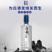 泸州老窖 泸州白瓶酒 52%vol 浓香型 500ml 单瓶装