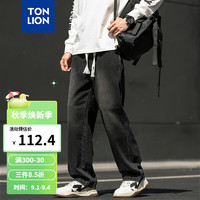 唐狮 TONLION男牛仔裤2024秋季橡筋细节牛仔长裤TB 碳黑 2XL