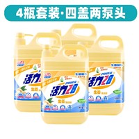 88VIP：Power28 活力28 洗洁精生姜去味1.1kg*4瓶（4盖2泵）家用可洗果蔬餐具