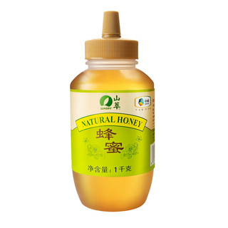 88VIP：SUNDRY 山萃 中粮山萃百花荆条蜜1000g瓶装纯正天然冲饮冲调真蜂蜜2斤无添加