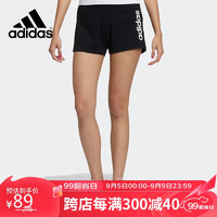 adidas 阿迪达斯 春季时尚潮流运动透气舒适女装休闲运动跑步短裤GP5566 A2XL码