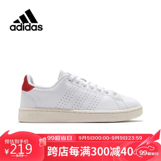 adidas 阿迪达斯 男子低帮运动耐磨透气休闲板鞋小白鞋FY8808