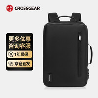 CROSSGEAR 十字勋章 十字奢品商务双肩包男士15.6英寸笔记本电脑包真皮出差旅行背包