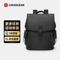 CROSSGEAR 十字勋章 十字奢品头层皮革双肩包男女15.6英寸电脑包商务出差旅行背包