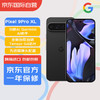 谷歌（Google）pixel 9 Pro XL 内置Gemini AI 超Pro超神 国际版 谷歌原生系统智能手机  曜石黑 256GB