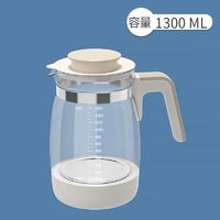 rusch 鲁茜 恒温热水壶家用调奶器婴儿专用单壶316L不锈钢1300ML