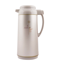 ZOJIRUSHI 象印 AFFB-16 保温壶 1.55L 香草可可色