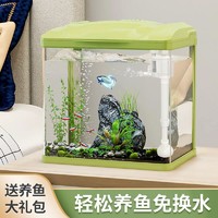 SUNSUN 森森 鱼缸水族箱金鱼缸带灯鱼缸过滤器