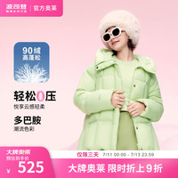 波司登（BOSIDENG）冬季羽绒服女时尚百搭休闲加厚连帽零压多巴胺外套 欧碧青5746 175/96A宽松版【偏大一码】