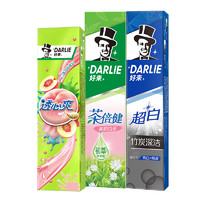 88VIP：DARLIE 好来 原黑人)牙膏竹炭茉莉白茶透心爽冰桃400g深层洁净