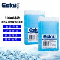 Esky 爱斯基 冰砖350ml（2个装）无需注水