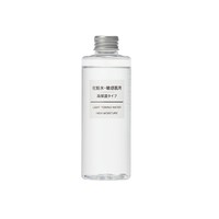 MUJI 無印良品 日本直邮 无印良品MUJI敏感肌肤用化妆水 高保湿型 200ml