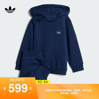 adidas运动连帽长袖套装男女婴童秋冬阿迪达斯三叶草 深靛蓝 98CM