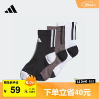 adidas舒适袜子男女大童儿童阿迪达斯 白/炭灰/黑色 S