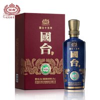 GUOTAI 国台 十五年 53%vol 酱香型白酒 500ml 单瓶装