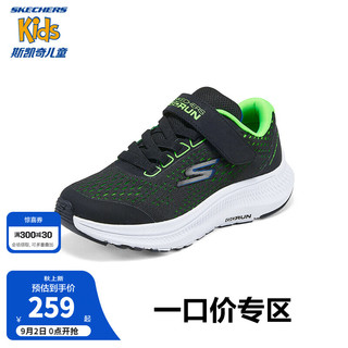 Skechers斯凯奇儿童体训鞋2024春秋款时尚校园运动鞋中大童跳绳鞋405045L 黑色/蓝色/柠檬色/BBLM 38