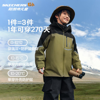 Skechers斯凯奇童装春秋防泼水三合一冲锋衣防风外套P424K082 橄榄灰粽/0402 140cm