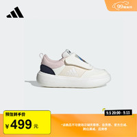 adidas PEMSLOU联名PARK ST休闲魔术贴运动鞋小童阿迪达斯轻运动 汉玉白/粉/传奇墨水蓝 33.5码