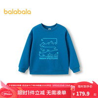 巴拉巴拉功能运动24秋冬儿童卫衣吸湿速干户外印花圆领长袖【bp】 牛仔蓝80324 165cm